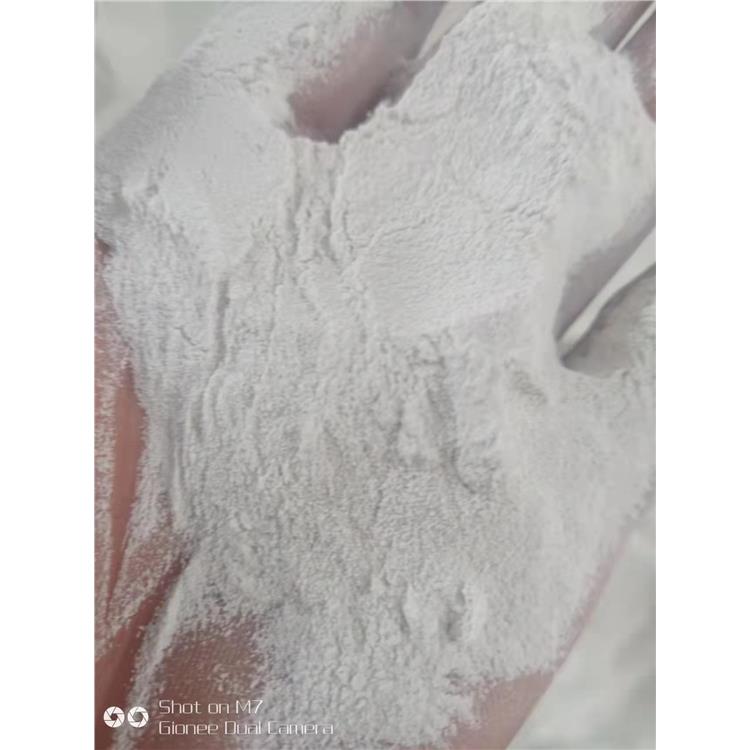 衡阳化纤纤维用碳酸镁包装规格